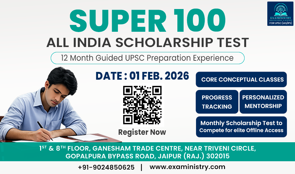 Best UPSC Coaching in Jaipur - Exaministry Institute